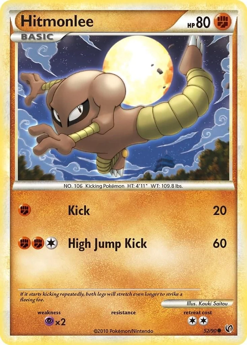 *F281 Hitmonlee 52/90