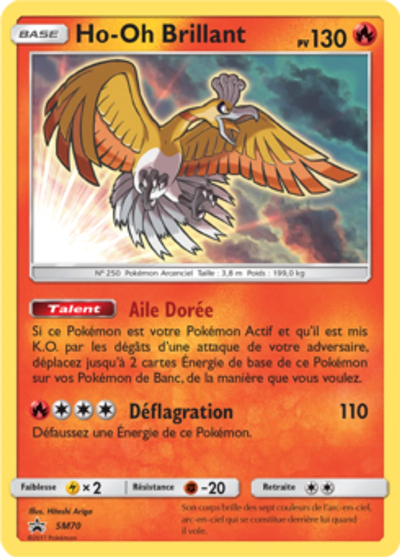*A280 FR Ho-Oh Brillant sm70