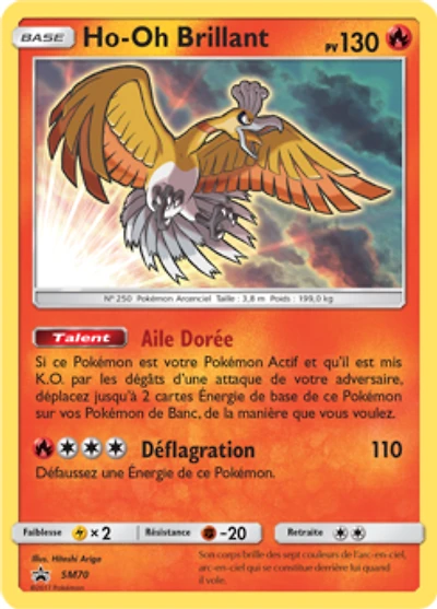 *A280 FR Ho-Oh Brillant sm70