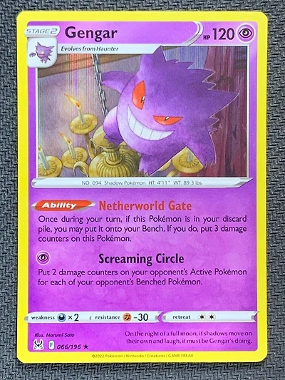 *S65 Gengar 066/196
