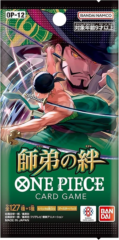 Booster Pack Jap One Piece Op-12