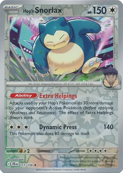 *V12 Hop's Snorlax (Reverse Holo) 117/159 NM