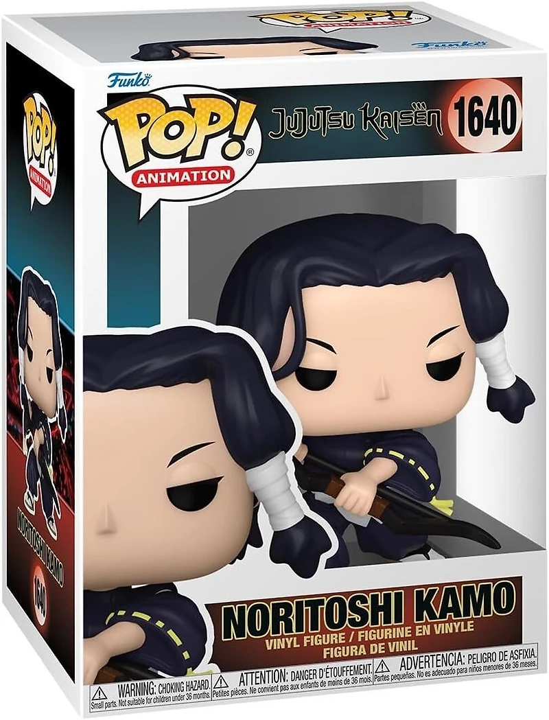 FL9 Noritoshi Kamo 1640