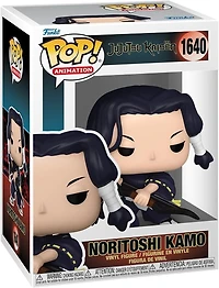 FL9 Noritoshi Kamo 1640