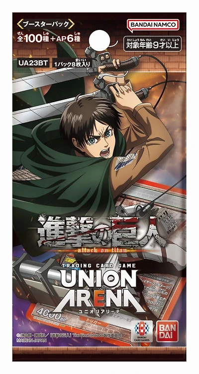 Union Arena Attack On Titan
