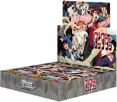 Booster Box Jap Weis Schwarz DanDaDan (12)