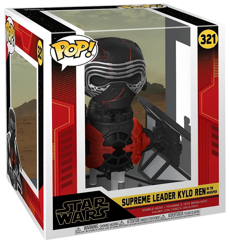 Gj1 Supreme Leader Kylo Ren 321
