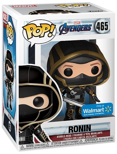 Gn122 Ronin Oaw 465