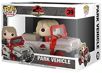 Gm1 Park Vehicule 39
