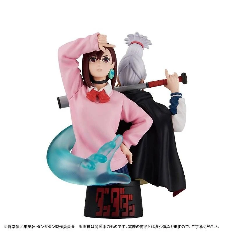 Megahouse Petiterama Ex Dandadan 3 Pack
