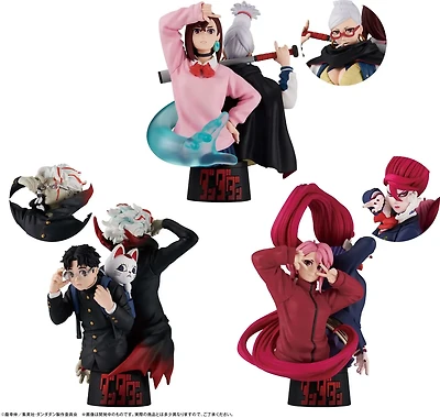 Megahouse Petiterama Ex Dandadan 3 Pack