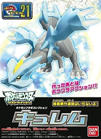Model Kit Pokemon Kyurem