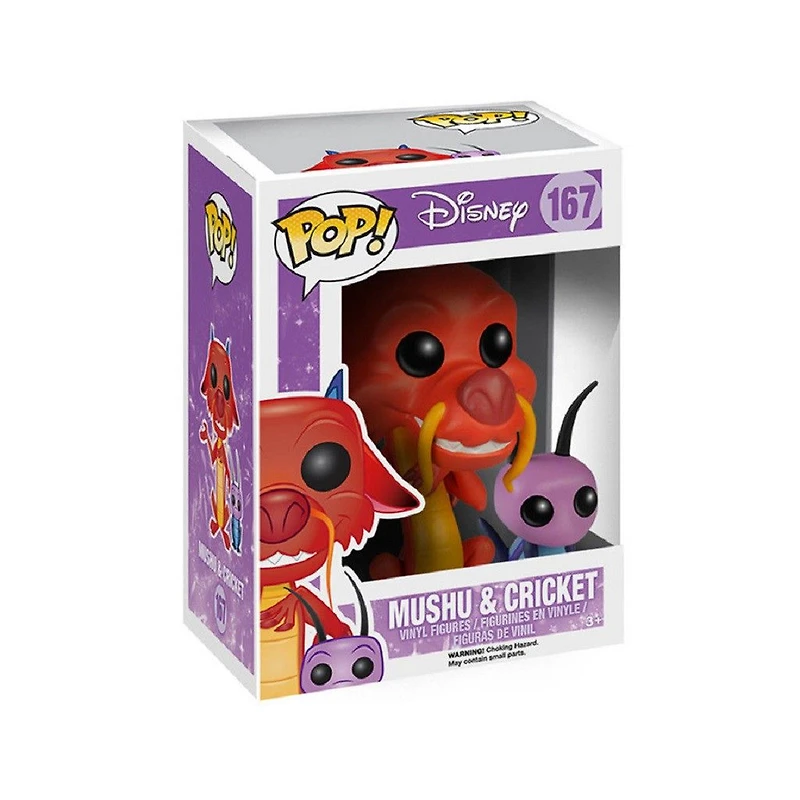 At1887 Mushu & Cricket 167