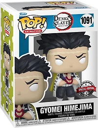 Hj13 Gyomei Himejima Se 1091