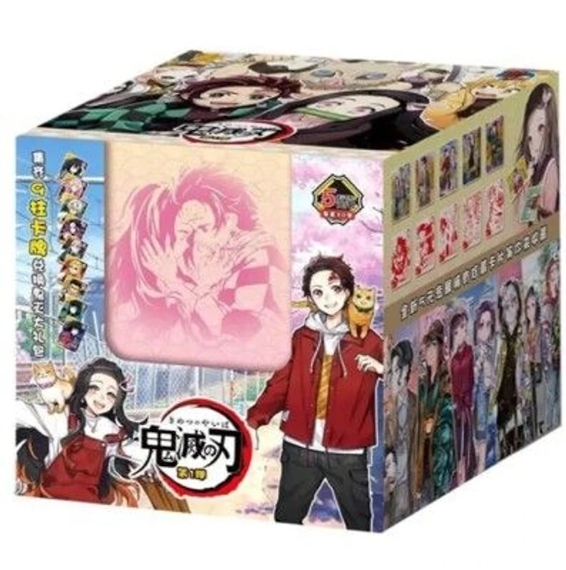 Booster Box Chi Demon Slayer GM- [20