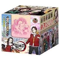 Booster Box Chi Demon Slayer GM- [20