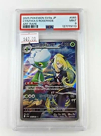 *F1208 JAP Cynthia's Roserade 065/063 PSA 9