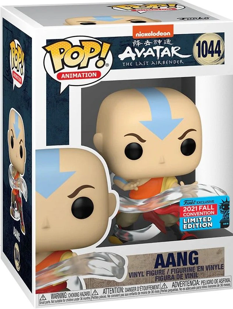 HC153 Aang 1044 2021 fallcon