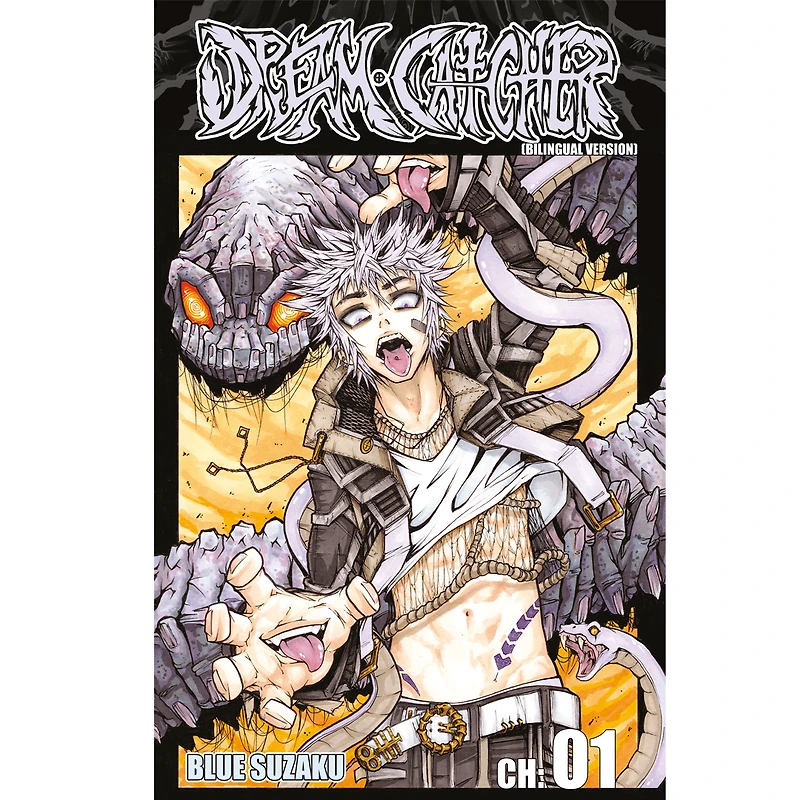 Dream-Catcher (Bilingue) Ch. 1