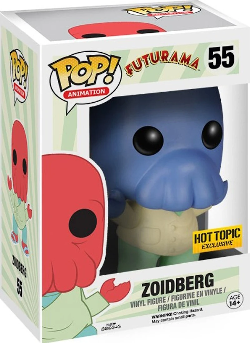 HW49 Zoidberg HT 55