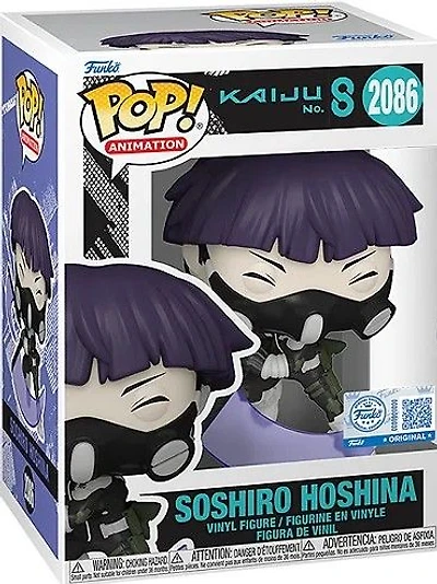 Mkp10099 Soshiro Hoshina SEF 2086