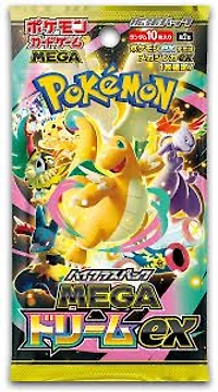 Booster Pack Pokemon Jap Mega Dream Ex