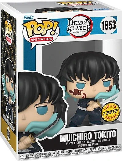 Gh43 Chase Muichiro Tokito 1853