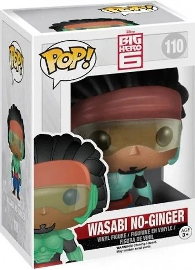 HP3 Wasabi No-Ginger 110