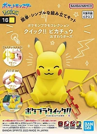 Model Kit Pikachu Sitting