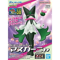 Model Kit Meowscarada