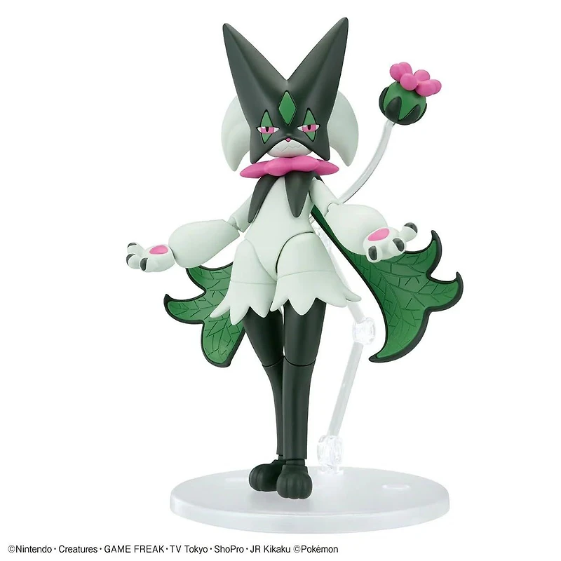 Model Kit Meowscarada