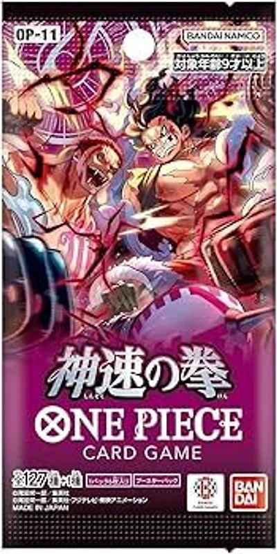 Booster Pack Jap One Piece Op