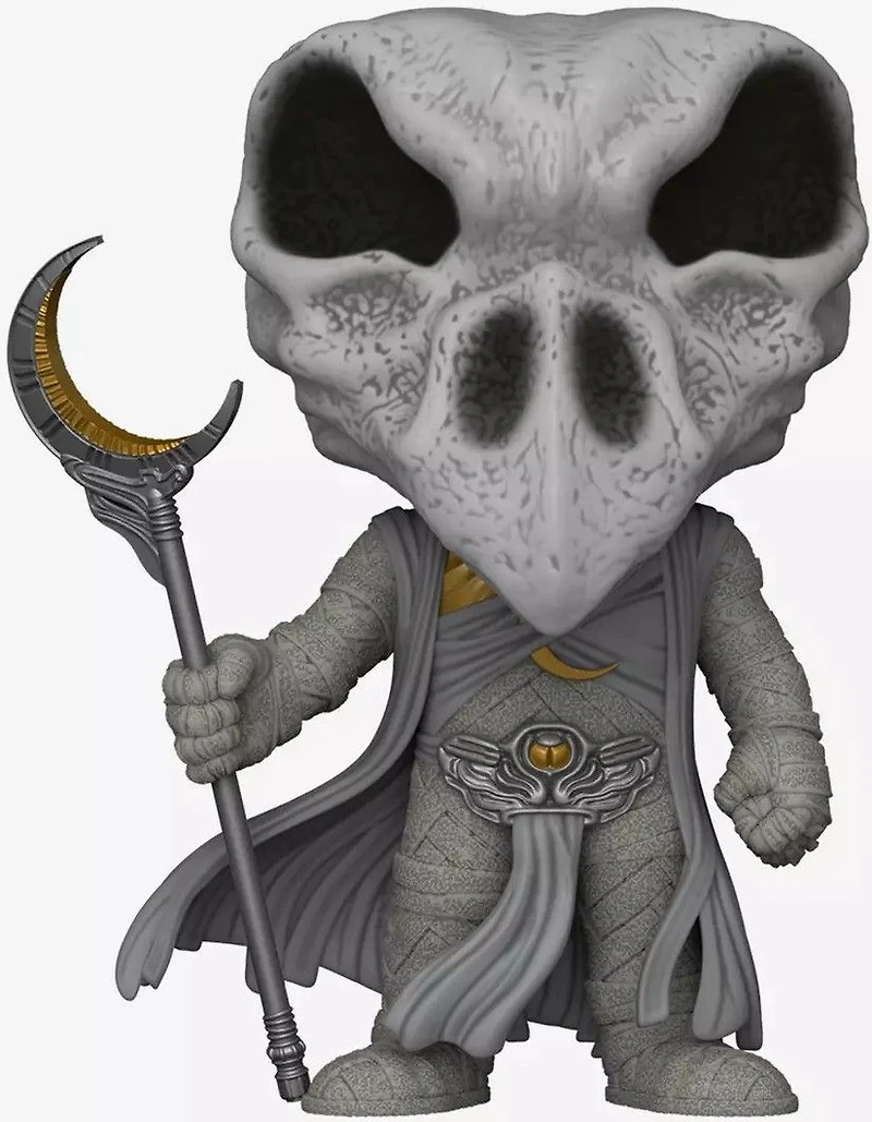 Hc310 Khonshu GiD Box Lunch 1049