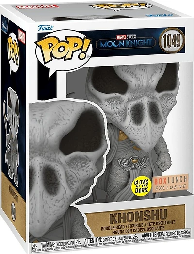 Hc310 Khonshu GiD Box Lunch 1049