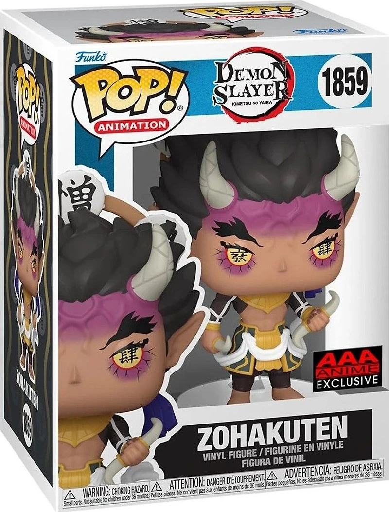 Dl82 Zohakuten AAA 1859