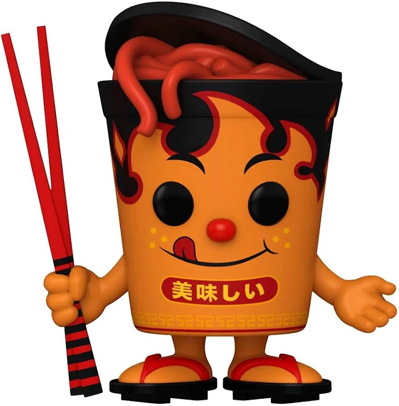 Hc544 Spicy Oodles HT 24