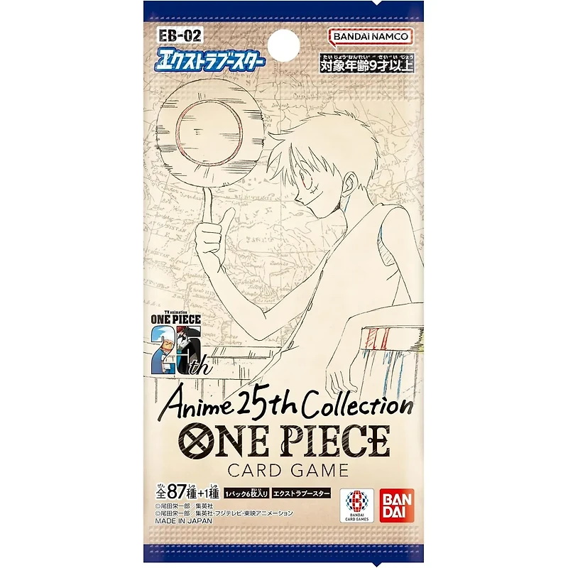 Booster Pack Jap One Piece EB