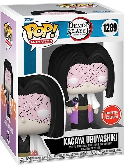 Kl158 Kagaya Ubuyashiki GS 1289