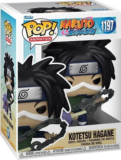 Kl63 Kotetsu Hagane 1197
