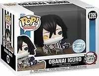 Kl128 Obanai Iguro SEF 1395