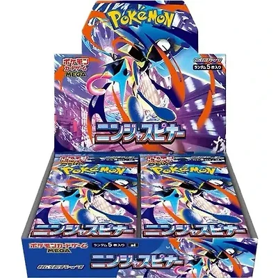 Booster Box Jap Ninja Spinner (30)