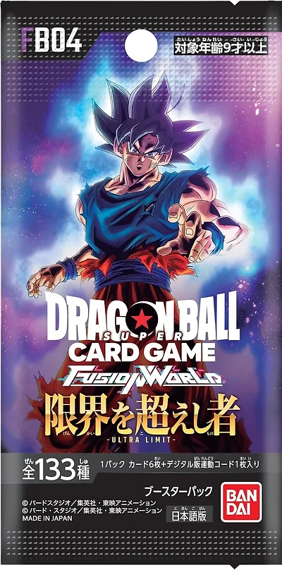 Booster Pack Jap Dragon Ball Fb04