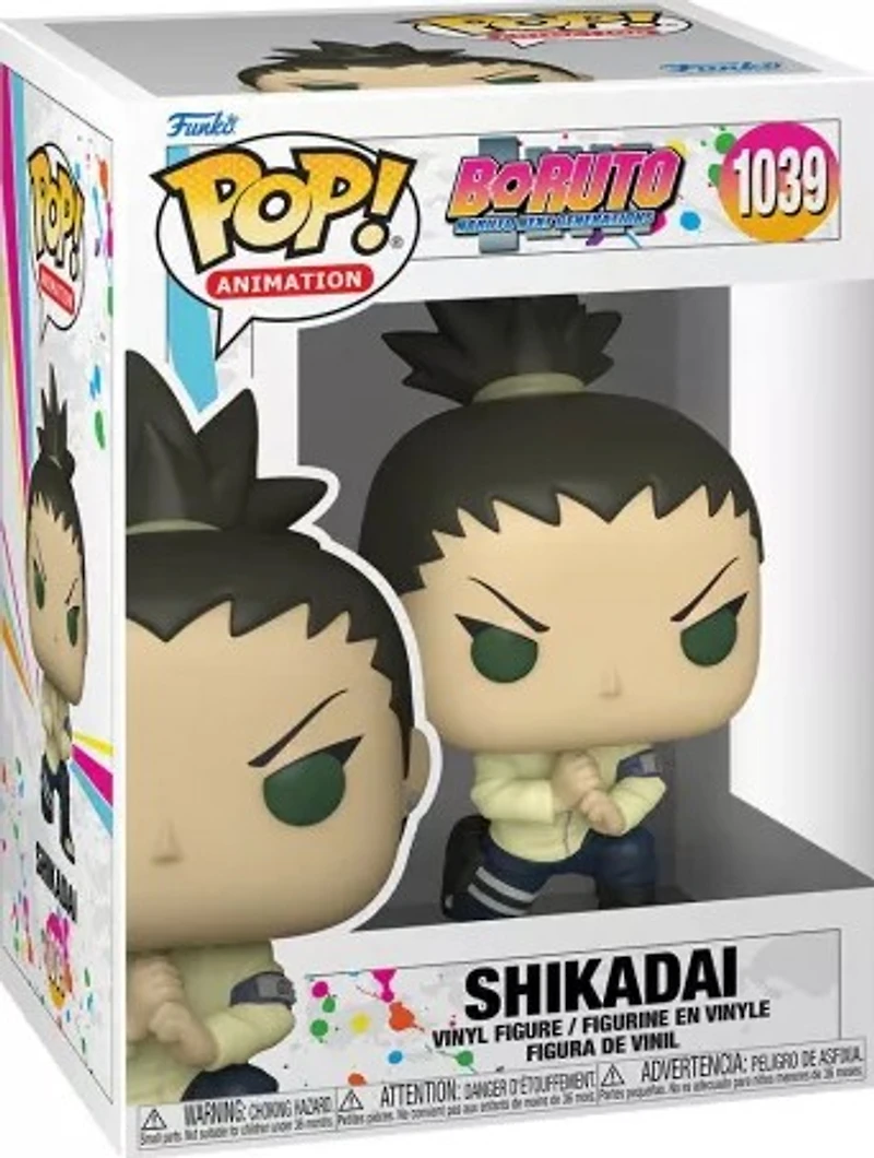 Lx102 Shikadai 1039