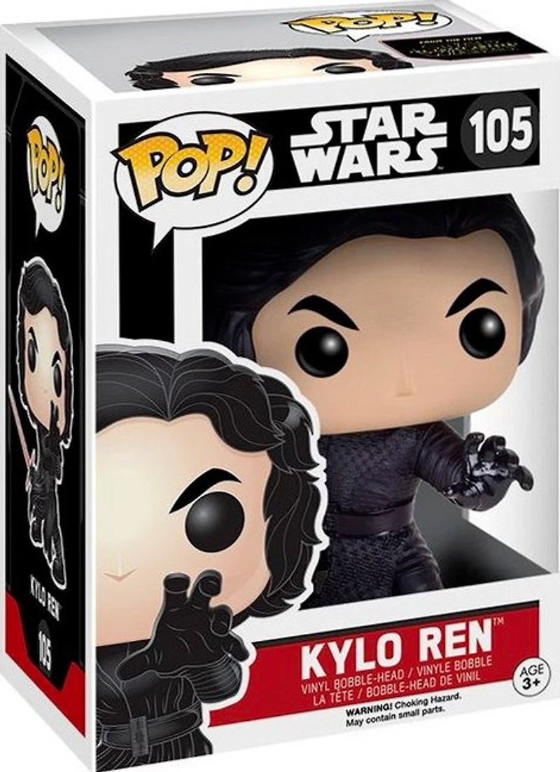 Lp124 Kylo Ren 105