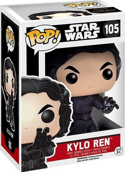 Lp124 Kylo Ren 105