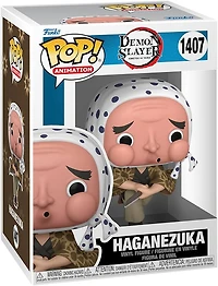 Nc285 Haganezuka 1407