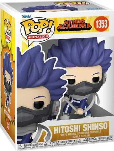 Nm115 My Hero Academia : Hitoshi Shinso 1353