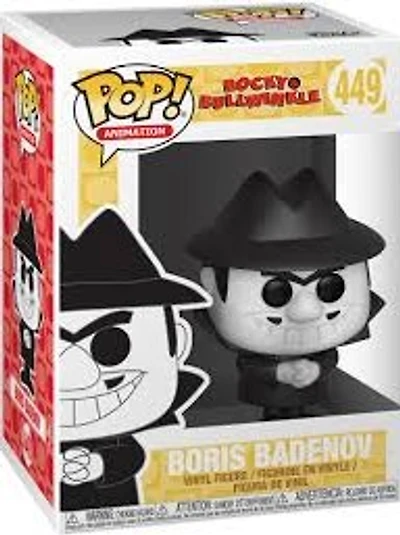 Pe15 Boris Bardenov 449