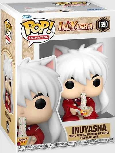 Pp99 Inuyasha 1590