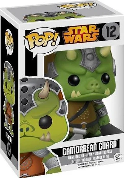 Pz52 Gamorrean Guard 12